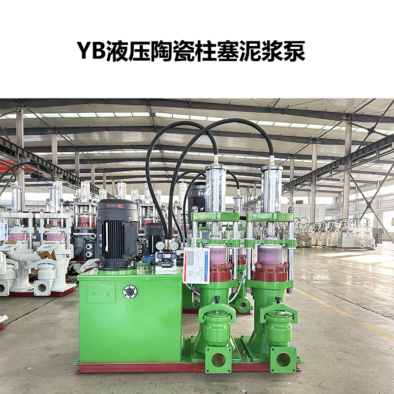 陶瓷柱塞泵不上泥漿的原因