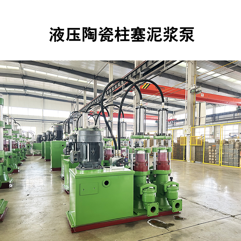 告別高能耗！污水處理廠認準節能柱塞泵，運維更省錢