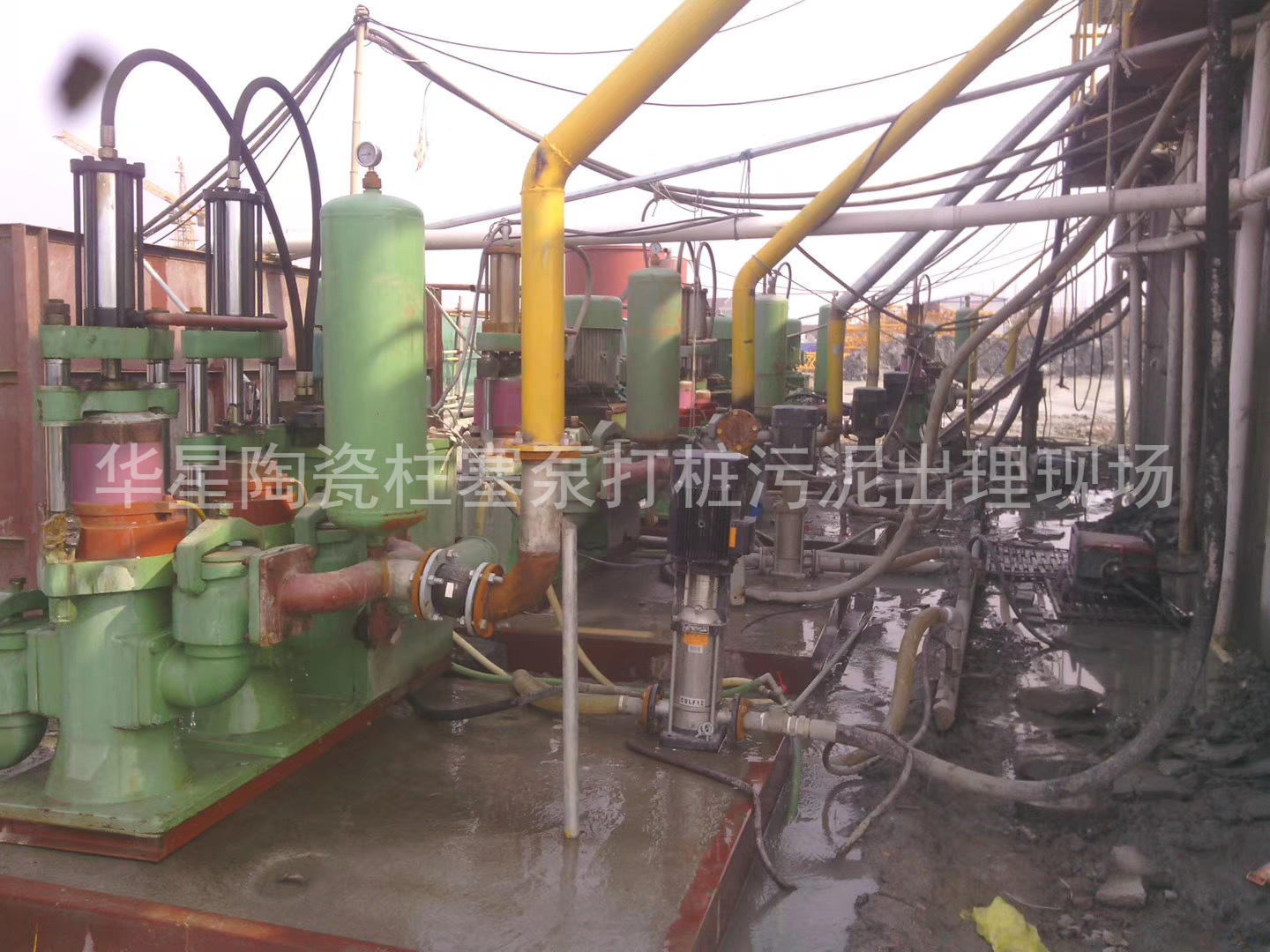 陶瓷柱塞泵使用現場房地產打樁污泥出理2