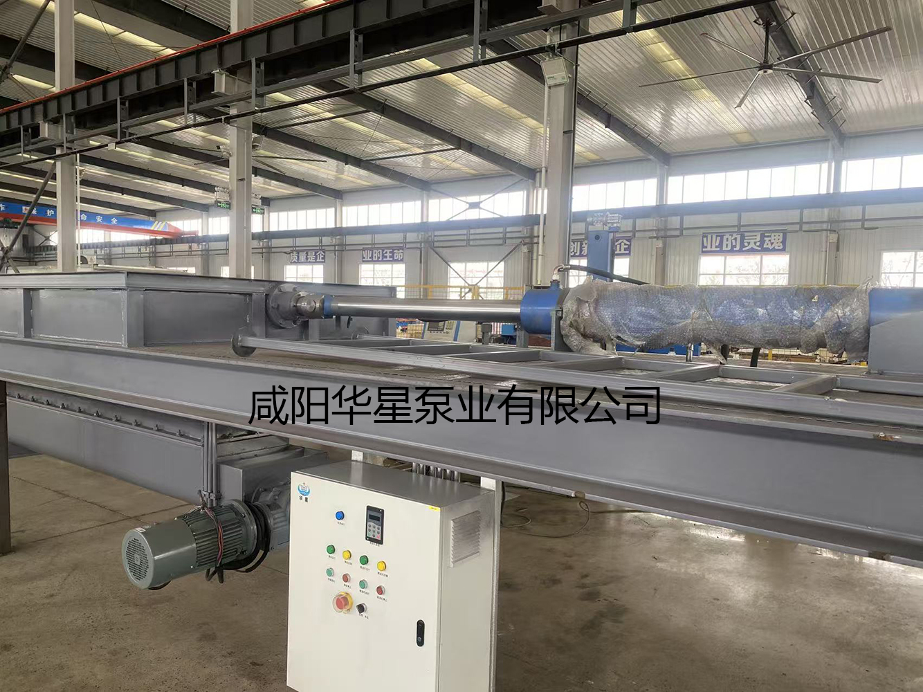 破拱滑架 破拱滑架