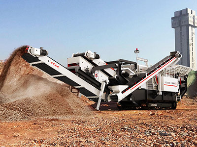 時產100噸瓜子片移動破碎站型號有哪些，報價多