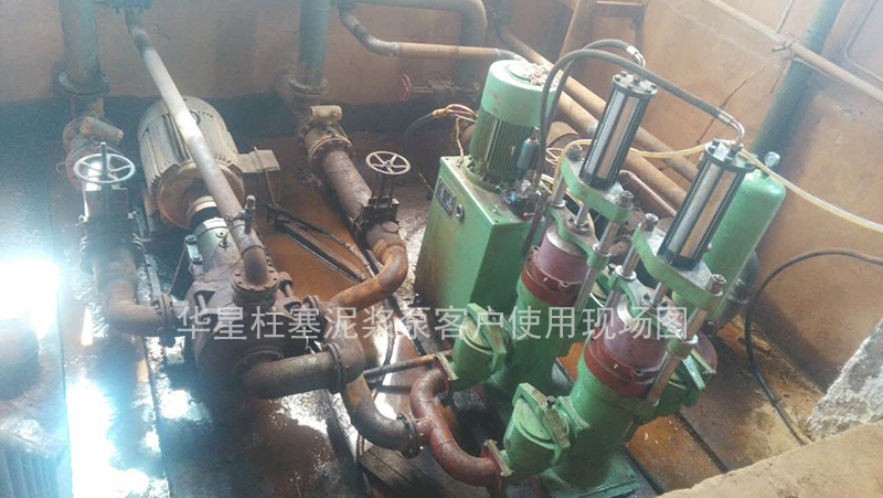 工業污水客戶使用現場